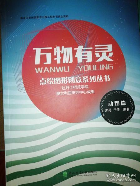 综合精品,品质生活新篇章