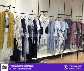 女装批发精品女装批发,女装批发精品女装批发市场解析