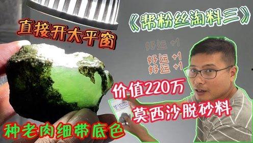 精品莫,一场品质生活的深度体验之旅