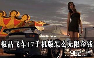 17精品视频在线观看,畅享视听盛宴，尽在指尖