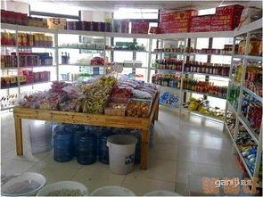 水果精品店,品味自然，尽享健康美味之旅