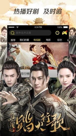 99热精品视频在线观看,在线观看，畅享视听盛宴