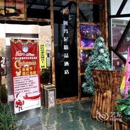 南宁精品店,探寻东盟风情与时尚交融的购物天堂