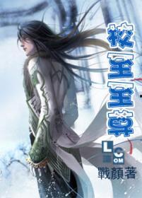 精品都市小说,逆袭之路，风云再起