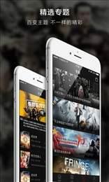 火箭精品在线,探索科技前沿，引领未来创新之旅