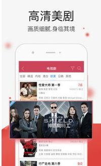 精品拍视频在线观