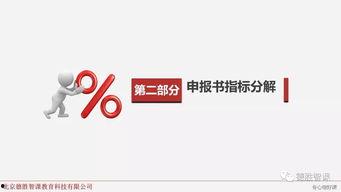 青青在线精品2019国产