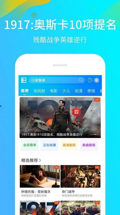 精品亚洲永久在线观看,精品亚洲永久在线观影之旅