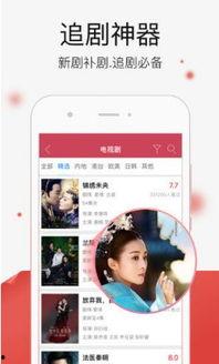 9九九精品视频在线观看,畅享视听盛宴，尽在指尖