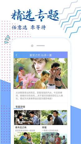 99精品免费视频,海量资源一网打尽，畅享视听盛宴